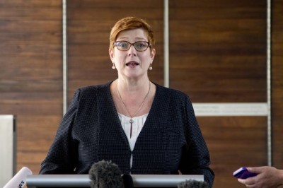 އޮސްޓްރޭލިއާގެ ހައި ކޮމިޝަނެއް ރާއްޖޭގައި ގާއިމުކުރަނީ