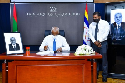 މުހައްމަދު ރަޝީދުގެ ތައުޒިޔާގެ ދަފްތަރު ރައީސް ހުޅުއްވައިދެއްވައިފި