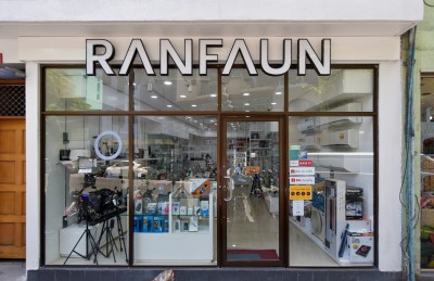 ވައިރަސްތަކުން ރައްކާތެރިވުމަށް ޕެނަސޮނިކް އޭސީ