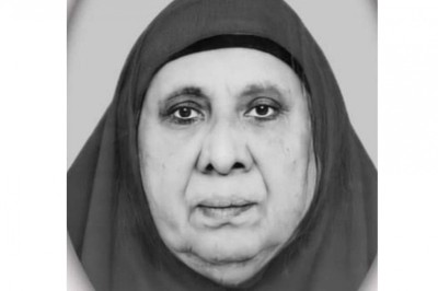 ބަހާއި ތާރީހަށް ގިނަ ޚިދުމަތްތަކެއް ކުރެއްވި މުނީރާގެ އާއިލާއަށް ދިވެހިބަހުގެ އެކެޑަމީގެ ތައުޒިޔާ