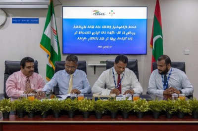 ޒުވާނުން ތަމްރީނުކުރުމަށް ޔޫތު މިނިސްޓްރީއާއި ފެނަކައާ ދެމެދު އެއްބަސްވުމެއްގައި ސޮއިކޮށްފި