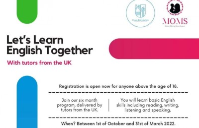 އުގައިލް ފައުންޑޭޝަނުން "މޮމްސް" އާ އެކު އިނގިރޭސި ބަހުގެ ކޯސްތަކެއް ފަށަނީ