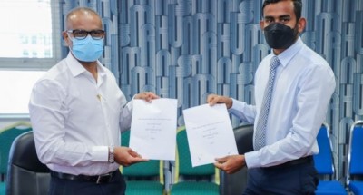 ގައިދީން، މާލެ ނުގެނެސް ހާއްސަ ޑޮކްޓަރުންނަށް ދެއްކޭނެ ފަސޭހަ އިންތިޒާމެއް