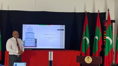 ދިވެހި ބަހުގެ އެކެޑަމީން ޤައުމީ ތާރީޚް ދުވަސް ފާހަގަކޮށްފި