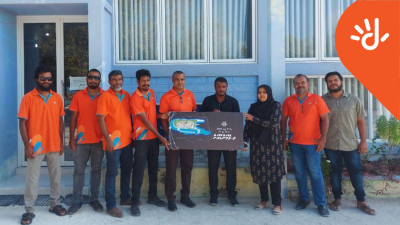 ދިރާގުގެ ޑިޖިޓަލް ޚިދުމަތްތައް ވޭމަންޑުއަށް