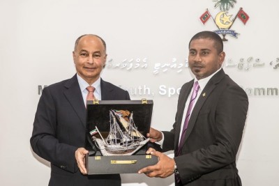 ފީނާ އޯޕަން ވޯޓާ ވޯލްޑް ސީރީސް ރާއްޖޭގައި