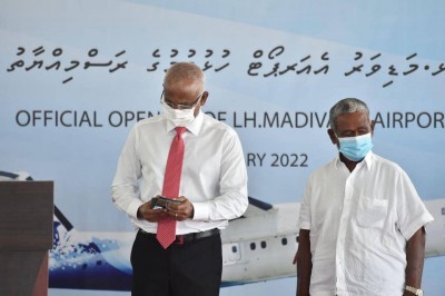 ރައީސް، މަޑިވަރު އެއާޕޯޓު ހުޅުއްވައިދެއްވައިފި