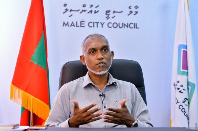 މާލެ ސިޓީ ކައުންސިލްގެ އަހަރީ ދުވަސް ކަނޑައަޅައި، މި އަހަރުން ފެށިގެން ފާހަގަ ކުރަނީ