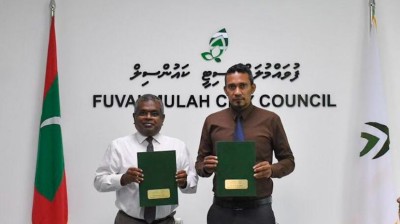 ވައިގެ ސާފުމިން ދެނެގަތުމަށް ފުވައްމުލަކުގައި ވެސް ސެންސަރެއް ހަރުކޮށްފި