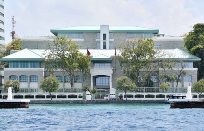 މާދަމާ ސަރުކާރު ބަންދު!