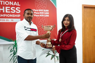 ވެސްޓަން އޭޝިއާ ޖޫނިއާ ޗެސް ޗެމްޕިއަންޝިޕް ރާއްޖޭގައި