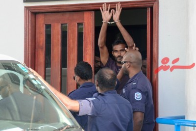އަސްހަދަށް އިތުރު ފިޔަވަޅު އަޅައިދިނުމަށް އެދެނީ