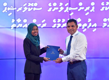 ޕްރިންސިޕަލުން ތަމްރީނުކުރުމުގެ ޕްރޮގްރާމް އިފްތިތާހުކޮށްފި