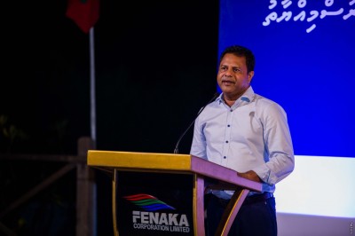 ފެނަކައިން ހުރާގައި ހޯމްސޯލާގެ ނިޒާމެއް ގާއިމްކުރަނީ