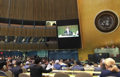 ޔޫކްރޭނަށް 1.7 ބިލިއަން ޑޮލަރު ބޭނުންވޭ: އދ.