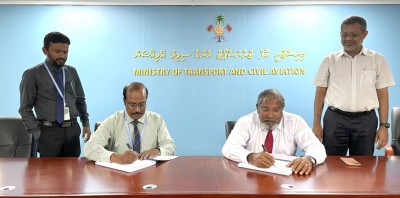 ވިލާ އެއާއާ ކާޑެއްދޫ އެއާޕޯޓް ހަވާލުކޮށްފި