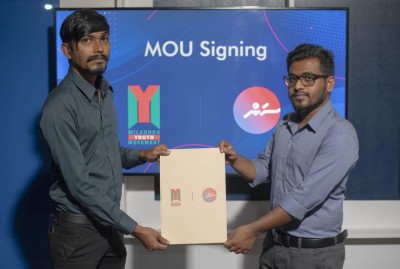 އީއެލްއޭ އެމްވައިއެމް ފުޓްސަލް ޗެލެންޖްގެ މީޑިއާ ޕާޓްނަރަކަށް ސަން