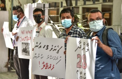 ނޫސްވެރިކަމުގެ މިނިވަންކަން ގެއްލޭތީ މަސްދަރުގެ މާއްދާ އަނބުރާ ގެންދަން ގޮވާލައިފި