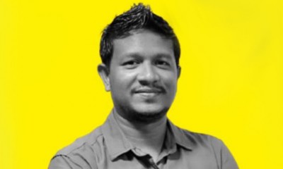 ފިޝަރީޒް މިނިސްޓްރީގެ ނައިބަކަށް ބޭފުޅަކު އައްޔަނުކޮށްފި