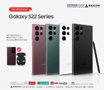 ސެމްސަންގުގެ އެންމެ ފަހުގެ ފޯނުތައް ޕްރީއޯޑާ ކުރުމުގެ ފުރުސަތު މެކްސްކޮމް އިން