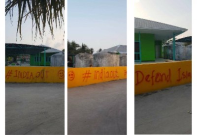 ށ. ފޭދޫން ހައްޔަރުކުރި ޒުވާނުން ދޫކޮށްލަން ޕީޕީއެމުން ގޮވާލައިފި