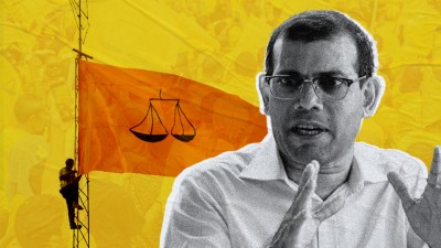 ނަޝީދަށް ވެސް މައުމޫނަށް ޖެހުނު ދަތުރު، ޕާޓީ ވެސް ގެއްލެނީ