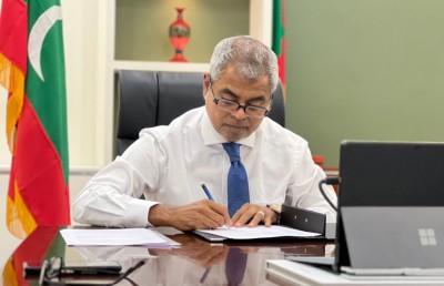 ރާއްޖޭގެ ފެނާއި ނަރުދަމާ ތަރައްގީކުރުމަށް ތުރުކީއާއެކު އެމްއޯޔޫއެއްގައި ސޮއިކޮށްފި