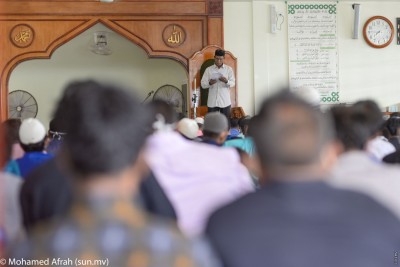 ރުޅި ނާރުވައި ދަޢުވަތު ދިނުން