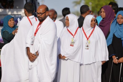 އުމްރާއަށްދާ މީހުންނަށް ފަސޭހައިން ޕާސްޕޯޓް ހެއްދޭނެ ގޮތެއް ހަމަޖައްސައިފި
