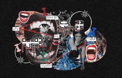 ކުރު ވާހަކަ: ބޮޑުޝީނުގެ ޝުންޕާކަން