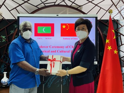 ޗައިނާގެ ތާރީޚާއި ސަގާފަތާ ބެހޭ ފޮތްތަކެެއް އެ ގައުމުގެ އެމްބަސީން ހަދިޔާކޮށްފި