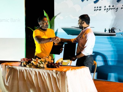 އެމްއައިބީގެ އުޖާލާ ދިރިއުޅުން ފެސިލިޓީގައި މަސްވެރިންނަށް ބައިވެރިވެވޭ ގޮތް ހަދައިފި
