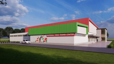 އިންޑޯ ޓީޓީއާއި ބާސްކެޓް ހޯލްގެ ކުރެހުން ދައްކާލައިފި