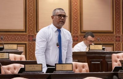 އާބަން ޑިވެލޮޕްމަންޓު ބިލްގެ ނަތީޖާއަކީ ކޮބާ؟