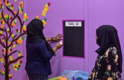 ދޭންވީ އަގުބޮޑެތި ހަދިޔާއެއް ނޫން، އިހުތިރާމް!