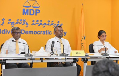 ސަރުކާރުން މަޖިލީހަށް ހުށަހަޅާ ބިލުތަކާ ހެދި ލާމަރުކަޒީ ނިޒާމް މުގުރިދާނެ: އެމްޑީޕީ