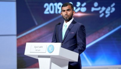 42 ކިލޯގެ މަސްތުވާތަކެތީގެ މައްސަލަ: އަޙުމަދު ޙުސެއިންގެ ބަންދަށް 10 ދުވަސް