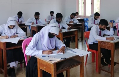 އޭ ލެވެލް އިމްތިހާނު ފަށައިފި