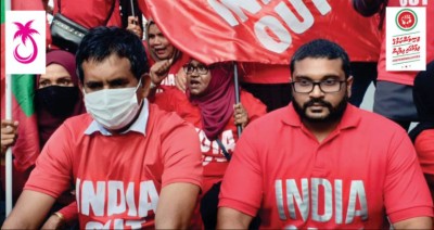 ސައީދާއި ޣައްސާން ހައްޔަރުކުރި މައްސަލަ މަޖިލީހަށް