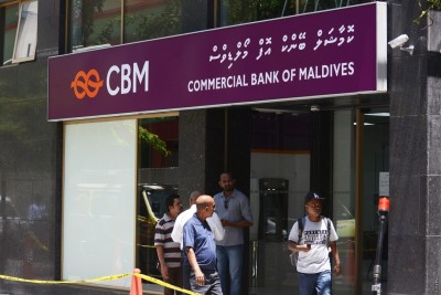 ކޮމާޝަލް ބޭންކުގައި ހުރި ބޭނުން ނުކުރާ 144 އެކައުންޓް އުވާލަނީ