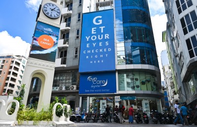 ލޮލަށް ފުސް އެރުމަށް ހޭލުންތެރިކުރުވަން އައިކެއާގެ ހާއްސަ ކެމްޕޭނެއް