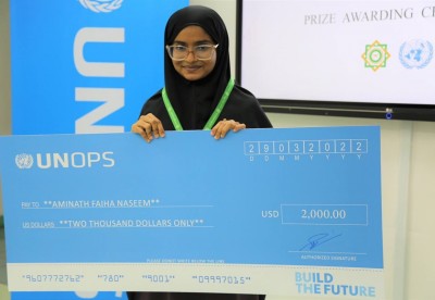 އިސްލާމިކް ޔުނިވާސިޓީއާއި ޔުނޮޕްސް ގުޅިގެން ބޭއްވި މަޒުމޫން ލިޔުމުގެ މުބާރާތުގެ އެއްވަނަ ފައިހާއަށް