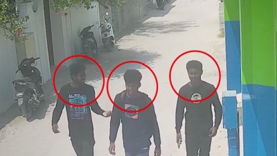 ވައްކަމުގެ މައްސަލައެއްގައި ތިން މީހަކު ހޯދުމަށް އާއްމުންގެ އެހީތެރިކަމަށް ފުލުހުން އެދިއްޖެ