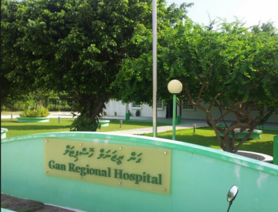 ގަމު ހޮސްޕިޓަލުގެ ހާލަތު ގޯސް، މައްސަލަ ކޮމިޓީއަށް