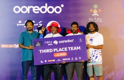 އުރީދޫ މަސް ރޭހުގެ އެއް ވަނަ ބްލެކް އޭންޓް ފިޝިން އަށް