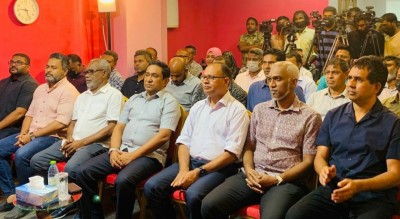 މަޖިލީސް ކޮމެޓީތަކުގެ ޕާފޮމަންސް އޮޑިޓެއް ހަދަން އިދިކޮޅު ކޯލިޝަނުން އެދިއްޖެ