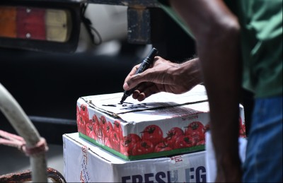 ފިޗް އިން ރާއްޖެ އަށް ދިނީ "ސީސީ" ރޭޓިން އެއް