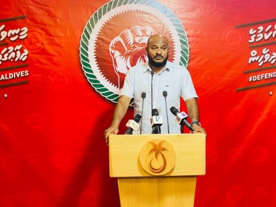 ސިޓީގައި އިންޑިއާ އައުޓް ޖަހާފައި އޮތުމުން، ޕީޕީއެމަށް ދަރުސް ދިނުމުގެ ހުއްދަ ނުދިން