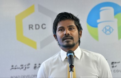 މާލޭގެ މަގުތަައް ހެދުމުގެ އެއްބަސްވުން ބަދަލުކޮށް، 16 މަގެއްގައި ތާރު އަޅަން ހަވާލުކޮށްފި