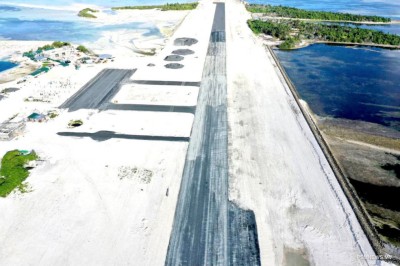 ފަރެސްމާތޮޑާ އެއާޕޯޓް އިންޓަނޭޝަނަލް އެއާޕޯޓަކަށް ހެދުމަށް ސަރުކާރުގައި އެދެނީ